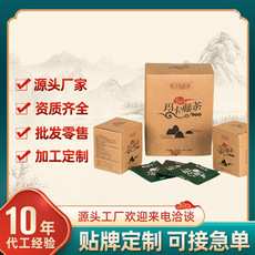 天天健康藤茶三角茶叶包 袋泡茶OEM贴牌代加工定制 代用茶批发