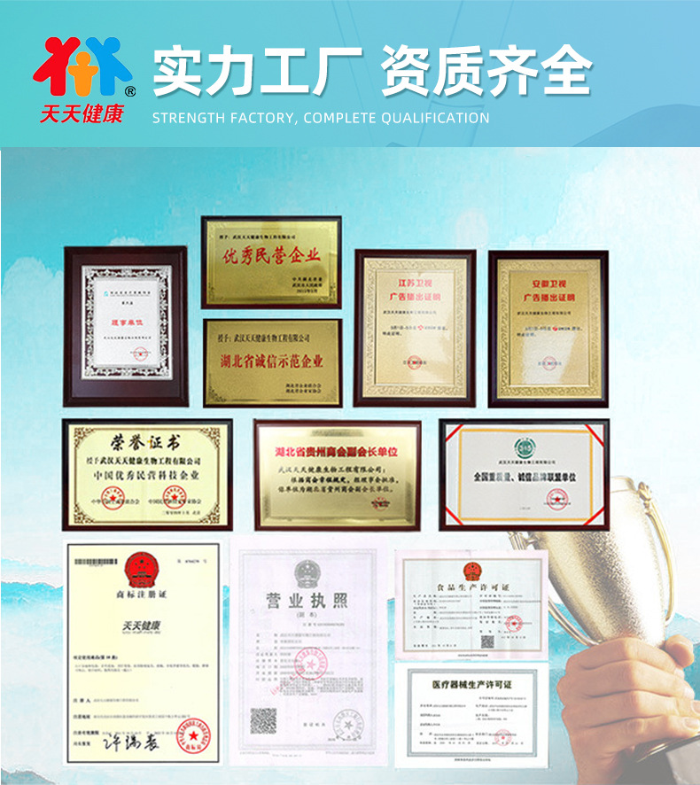 男性片剂OEM贴牌定制 ​牡蛎肾宝压片糖果代加工 ​牡蛎肾宝口服含片批发