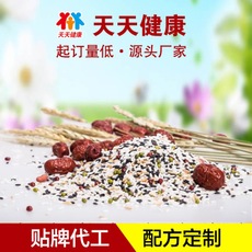 红豆薏米粉代餐粥紫薯魔芋代餐粉 营养早餐粉饱腹感强厂家贴牌