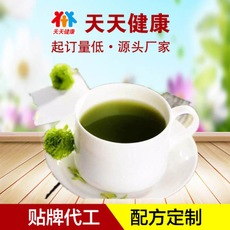 代餐粉代工，红豆薏米粉冲调营养早餐粉，即食代餐粉 厂家可贴牌