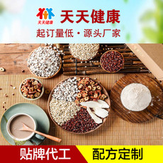 代餐粉代加工，红豆薏米粉OEM贴牌代加工，厂家提供资质支持，营养五谷代餐粉