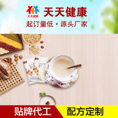 酵素魔芋代餐粉，魔芋粉OEM代加工，贴牌生产厂家设计免费