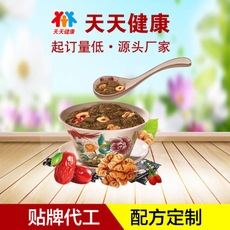 魔芋膳食纤维代餐粉，果蔬纤维代餐粉，源头厂家提供代加工贴牌