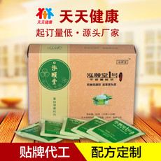 养生茶，贴牌保健袋泡茶，中药袋泡茶代工，养生袋泡茶来料加工