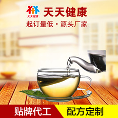 袋泡茶加工 尼龙三角茶包 袋泡茶OEM ，金字塔包茶叶袋花茶过滤袋